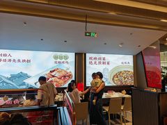 -辛香汇·现炒川菜(城北万象城店)