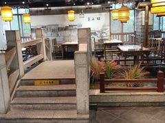 -印巷里主题餐厅(马鞍山店)