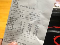 -洪氏嗨捞·广东猪肚鸡·椰子鸡火锅(西咸万象城店)