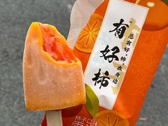 -全家便利店(宜山路站店)