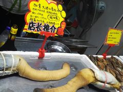 -蚝专家(北滘店)