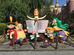 -安徒生童话乐园