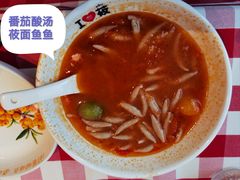 -西贝(吴江路湟普汇店)