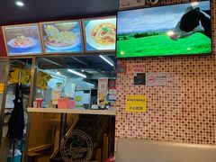 -尊宝比萨(保税区店)