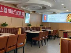 -蝎王府羊蝎子(虎坊桥总店)