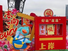 -文华公园(禅城区)