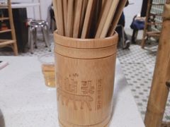-有拈头成都市井火锅(南山总店)