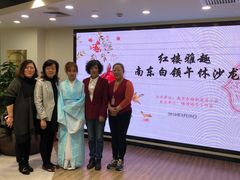 -梅园婚恋·婚姻介绍