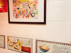 -玫瑰甜品(文明路店)