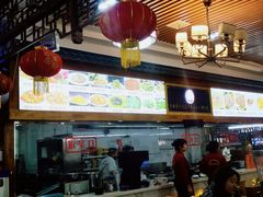 门面-老师家羊杂碎(延安总店)