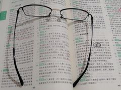 -宝岛眼镜·蔡司·依视路·青少儿近视防控验配中心(太白印象城店)
