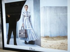 -DIOR迪奥(德基广场女装店)