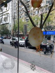 -金太子形象设计