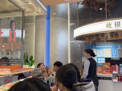 -争鲜回转寿司(中街大悦城店)