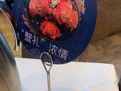 -大鸭梨烤鸭店(光彩店)