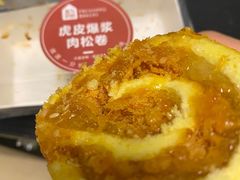 -盒马鲜生(莱蒙都会店)