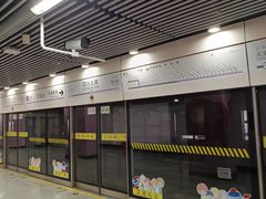 -四川北路(地铁站)