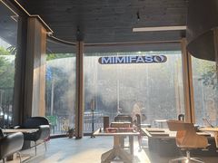 -MIMI FASO(古仓店)