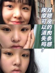 -重庆联合丽格第五医疗美容医院