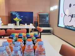 -满纷轰趴·城市团建聚会(前海店)