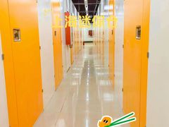 -安东易迷你仓自助寄存仓库(金桥店)