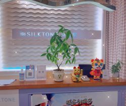-SILKTONE诗丽堂美容
