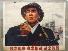 -湖北省美术院美术馆