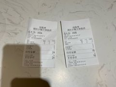 -端仕小锅(文林街店)