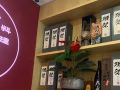 -京料理·日料自助·铁板燒(复悦城店)
