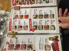 -姜虎东白丁烤肉(深圳湾后海汇店)