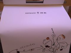 -仟吉KenGee(银港店)