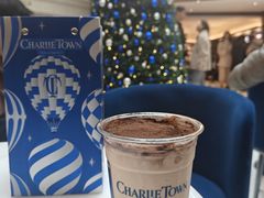-CHARLIETOWN红茶公司(南京万象天地店)