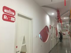 -欧文教育(凤天路天骄年华校区)