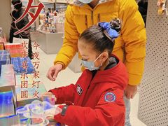 -泡泡玛特POPMART(蓝色港湾店)