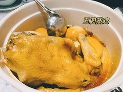 -壹盏灯(惠农店)