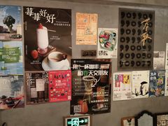 -时光花园(白鹭洲店)