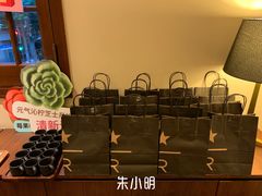 -星巴克臻选(思南公馆店)