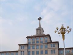 -中国人民革命军事博物馆
