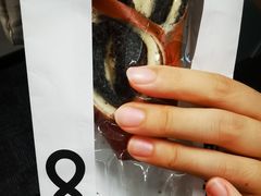 黑芝麻碱水棒-One Bagel·一个贝果(凯德mall大峡谷店)