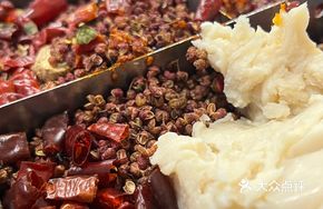 Thick Flavor Nine-Grid Full Red Pot