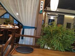 -陶然居·重庆菜(解放碑店)