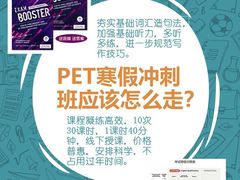 -京粮广场