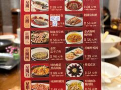 -龙悦湾酒家·八阵鱼生·渔人码头店