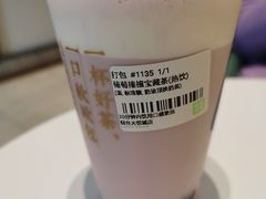 -奈雪的茶(振华商厦店)
