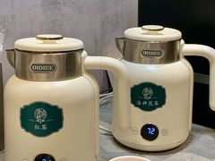 -康逸居·始于2002(海安店)