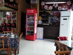 -富正毅三下锅(大庸府城店)