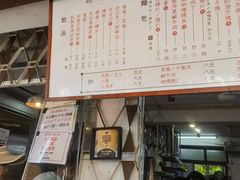 -世记咖啡(氹仔外卖店)