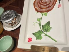 -北京全聚德(王府井店)