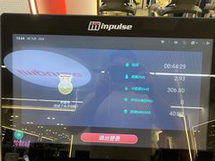 -英派斯健身旗舰店(海信国际中心馆)