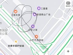 -农川记&酸菜鱼四川料理(横岗荣德店)
